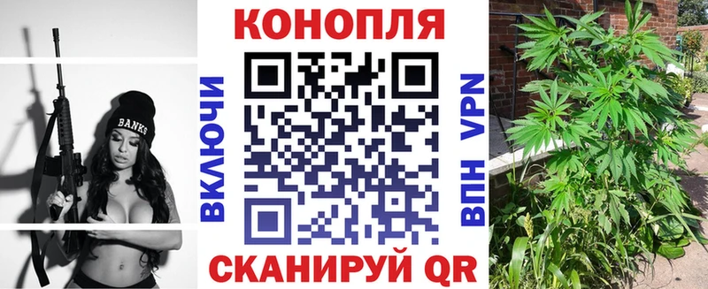 Наркошоп купить A-PVP  МЕТАМФЕТАМИН  Мефедрон  Амфетамин  Кокаин  ГАШИШ  Бошки Шишки  Армянск