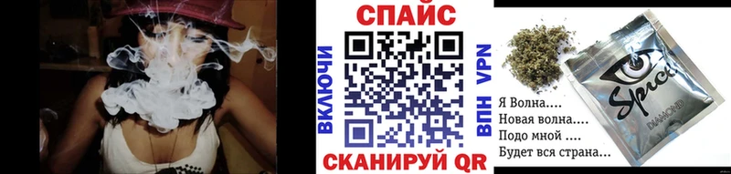 Купить где  Армянск  Бутират вода 