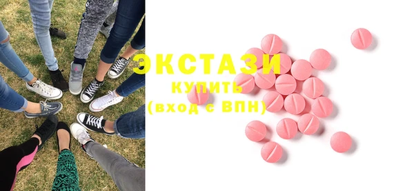 прущий лед Бородино