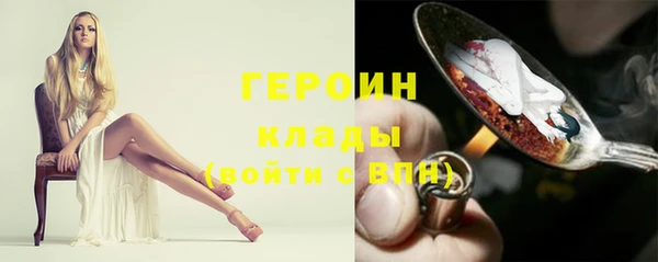 индика Бугульма